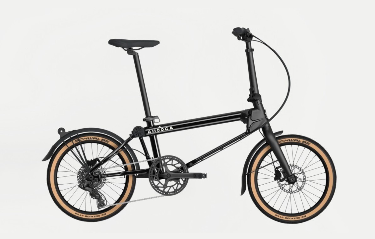 Ahooga A-MAX Derailleur 8 Bumblebee 2026 Folding Bike  (click to zoom)
