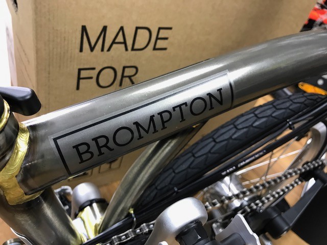 brompton h6r