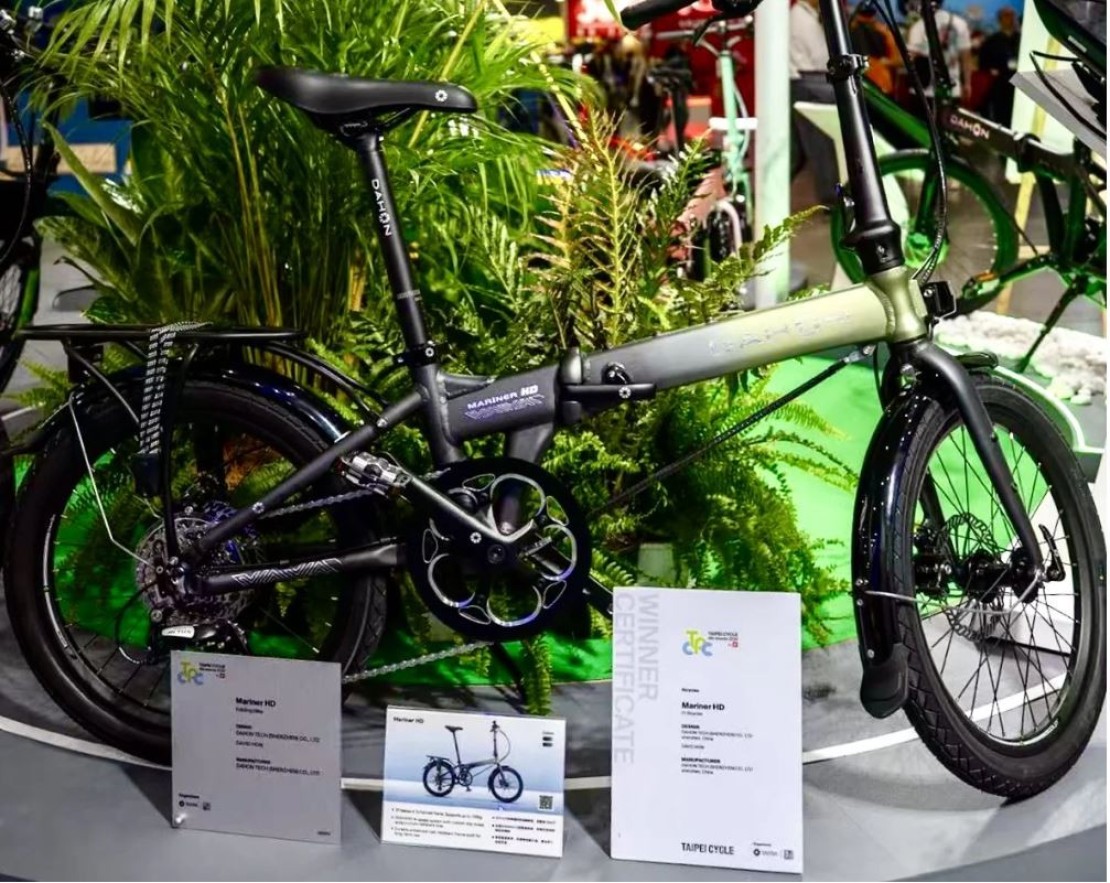 Dahon Mariner HD 2027 Folding Bike  (click to zoom)
