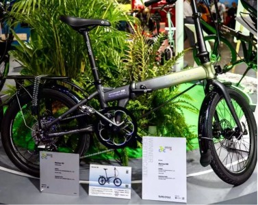 Dahon Mariner HD 2027 Folding Bike Folding Bike