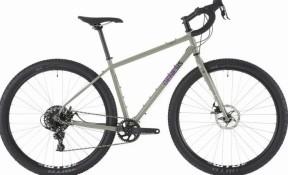 Genesis Vagabond 2025 Gravel Gravel
